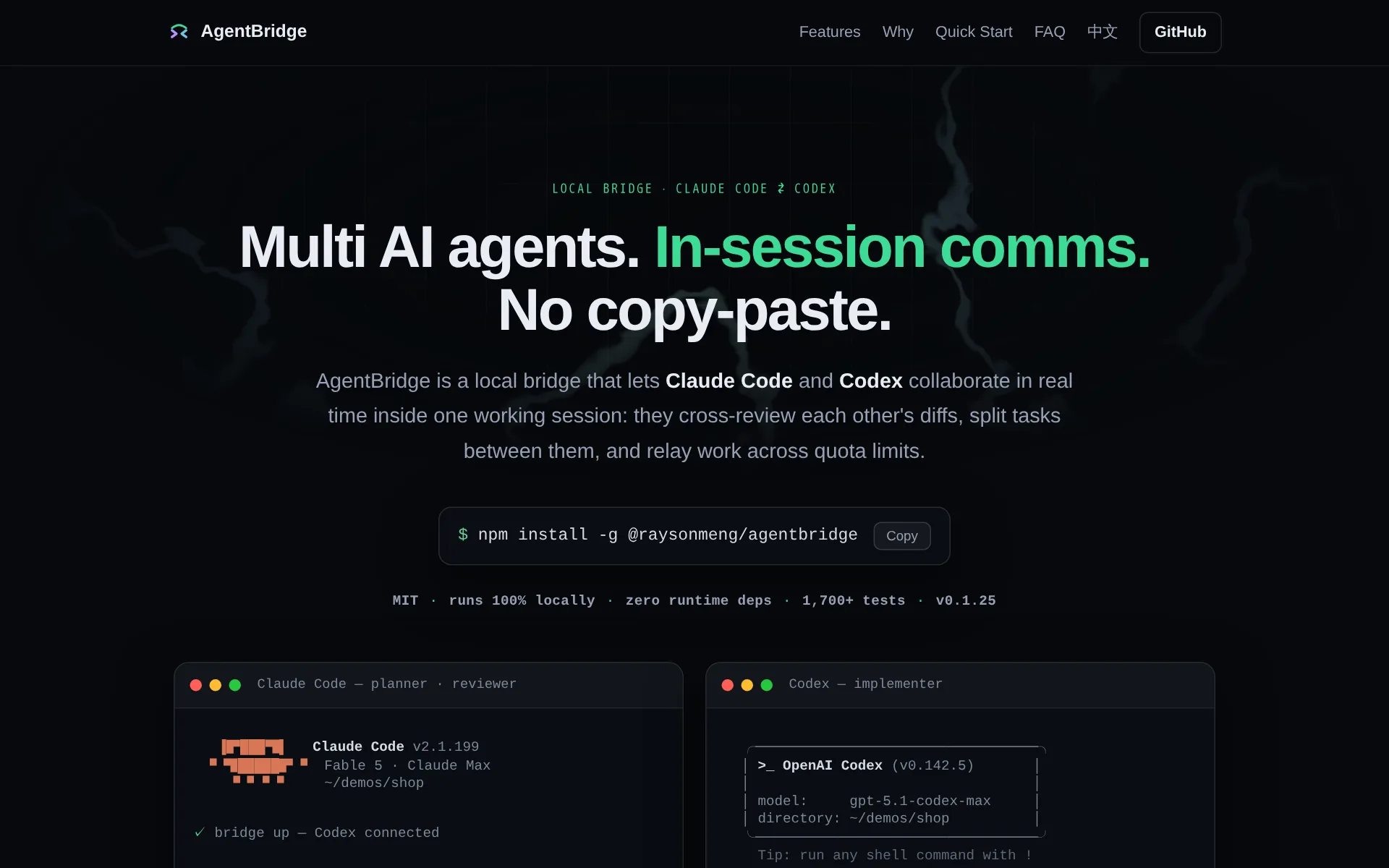 Screenshot of AgentBridge