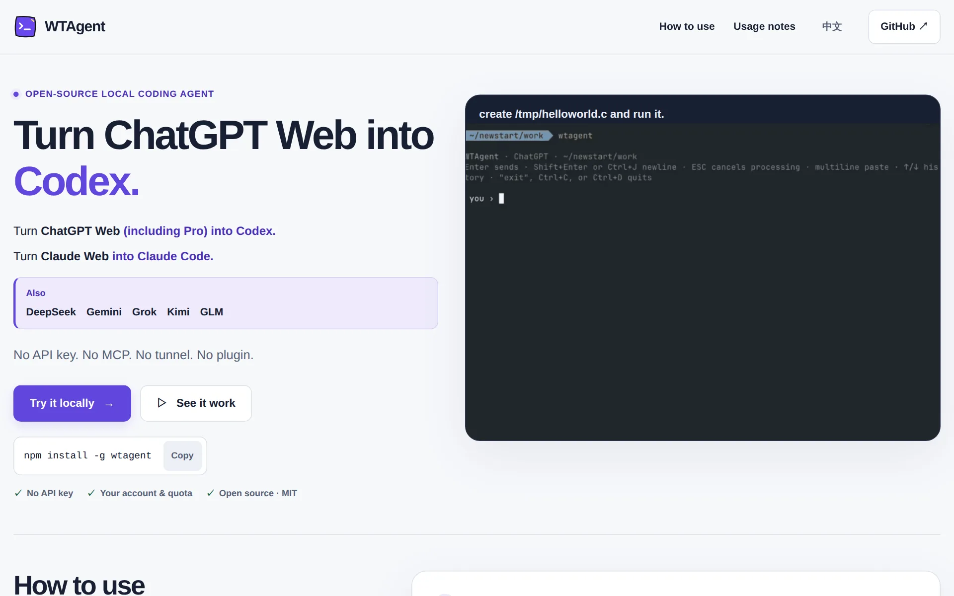 Screenshot of WTAgent